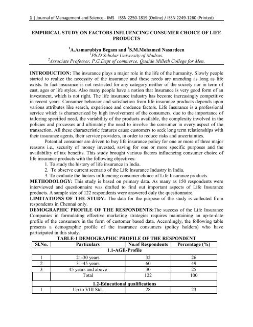 Perspective 24 Student Drawing Supply Cabinet - Diversified DTC-24