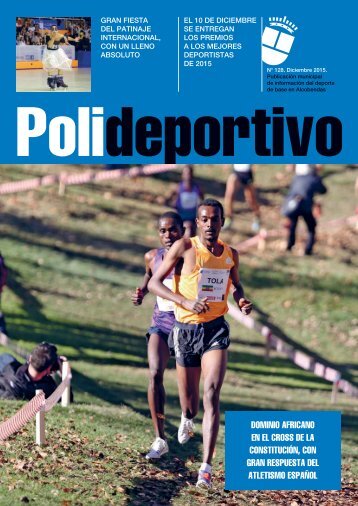 Polideportivo