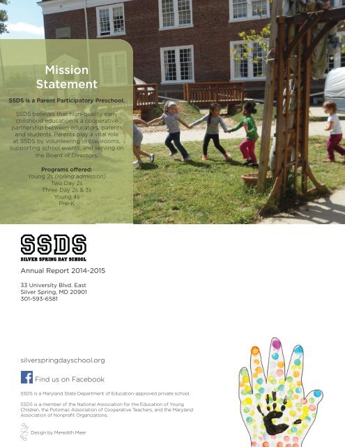 2015 SSDS Annual Report