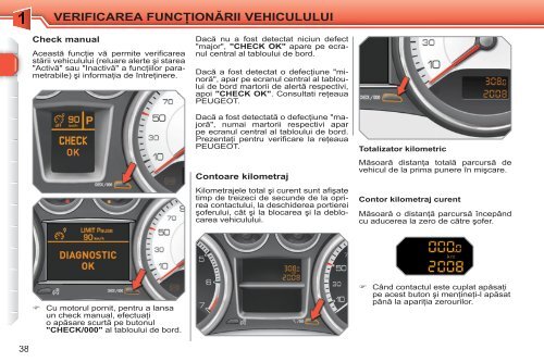 Manual Peugeot 308