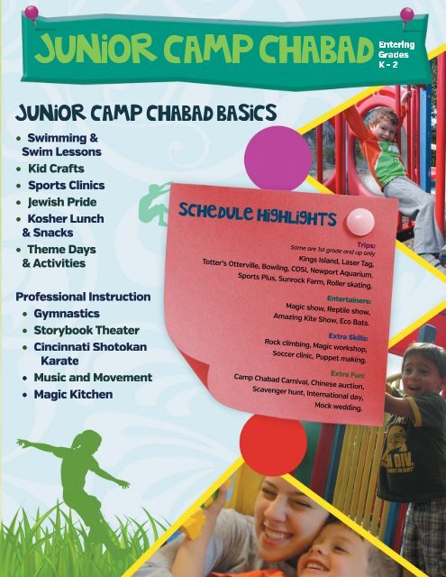 Camp Chabad Summer Brochure 2014