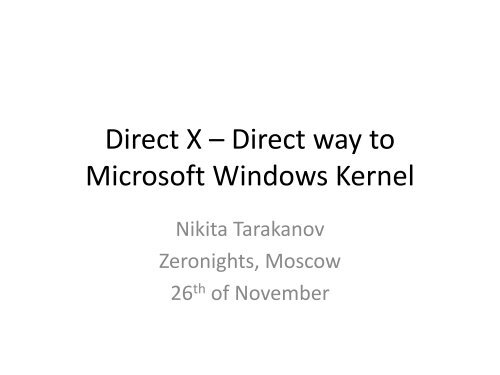 Microsoft Windows Kernel