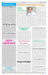 namasthe hyderabad page 2