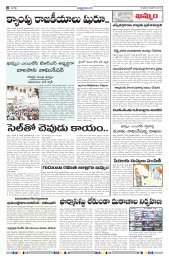 namasthe hyderabad page 6