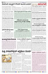 namasthe hyderabad page 10