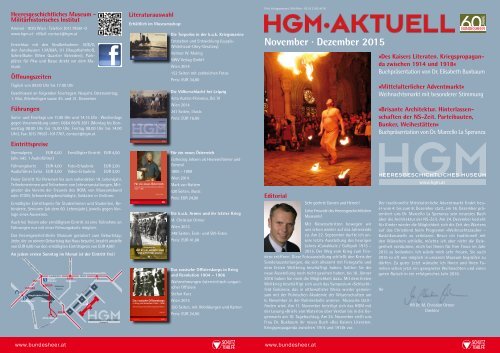 HGM Aktuell November/Dezember 2015