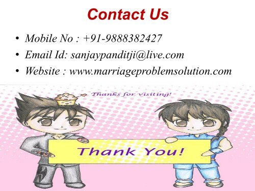 love marriage problem