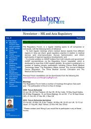 Newsletter – HK and Asia Regulatory - BSI America