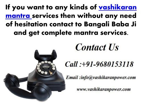 Vashikaran Mantra for Wife