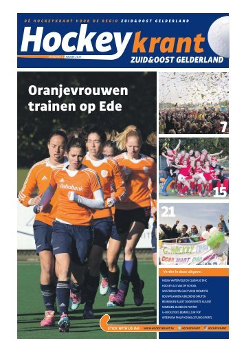 Hockeykrant Zuid&Oost Gelderland najaar 2015