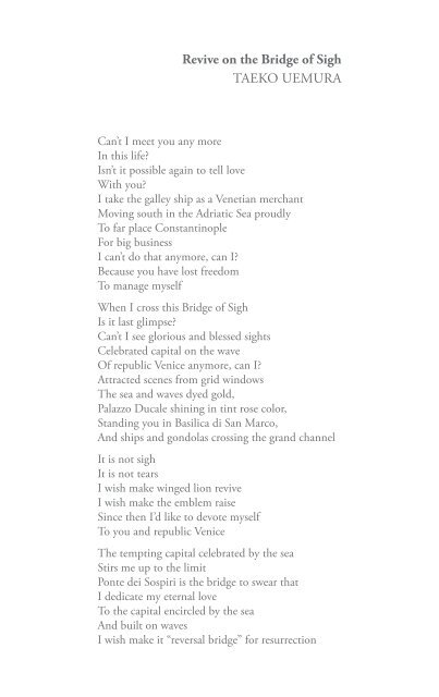 Poesia e Luce