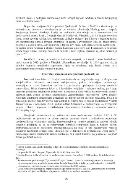 PREVENCIJA I SANIRANJE POSLJEDICA