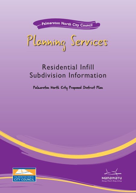 Residential Infill Subdivision Information - Palmerston North City ...