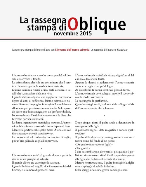 Come scegliere la libreria da ufficio - Castellani SHOP - Blog