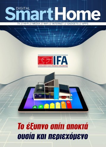 Smart Home - issue 136