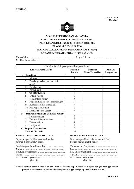 Manual Pelaksanaan Kerja Kursus Pengajian Am Kertas 4 (900/4)