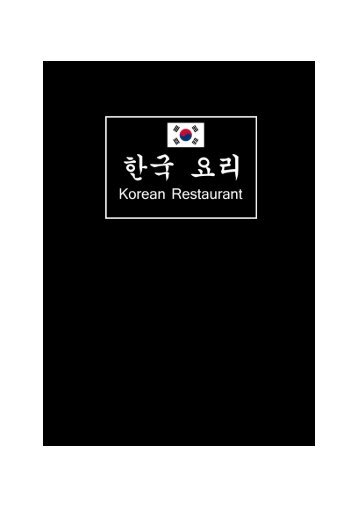 korean