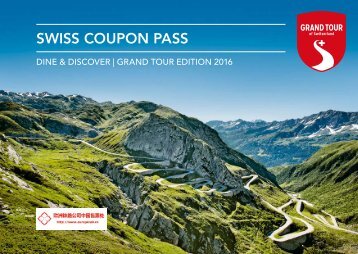 SwissCouponPass 2016 EEPC