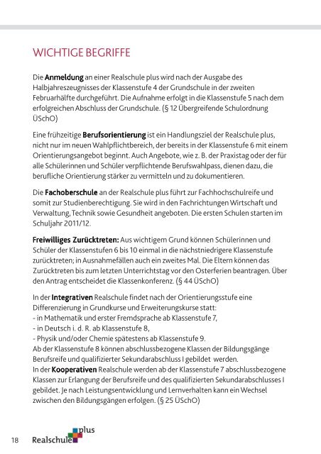 Broschuere_Realschule_plus_Informationsschrift