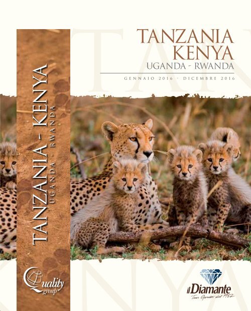 Africa Equatoriale