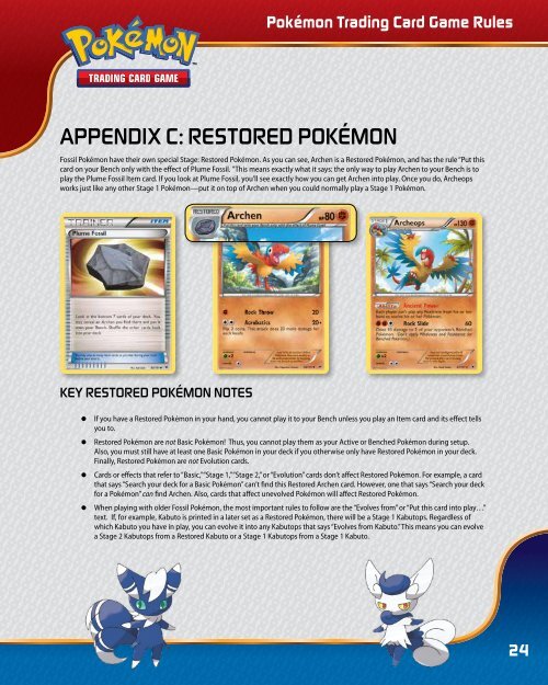 Pokémon