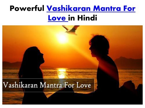 Vashikaran Mantra for Love