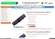 Dell Inspiron 1545 Laptop Battery