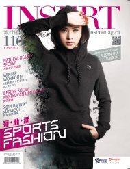 Insert Magazine #70