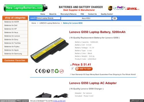 Lenovo G550 Laptop Battery