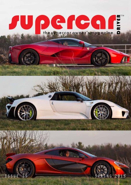 Hypercar Holy Trinity Poster – Petrol Supply Co.