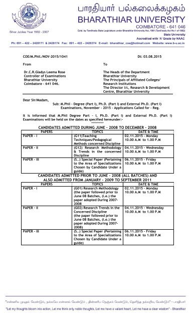m.phil thesis submission form bharathiar university