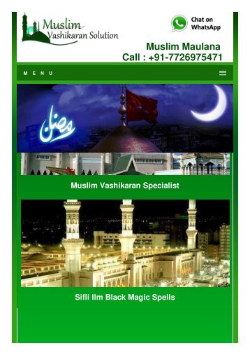 Muslim Vashikaran Solution