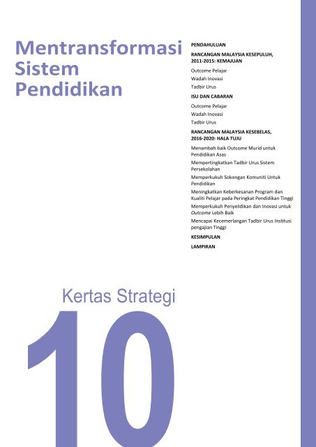 Mentransformasi Sistem Pendidikan