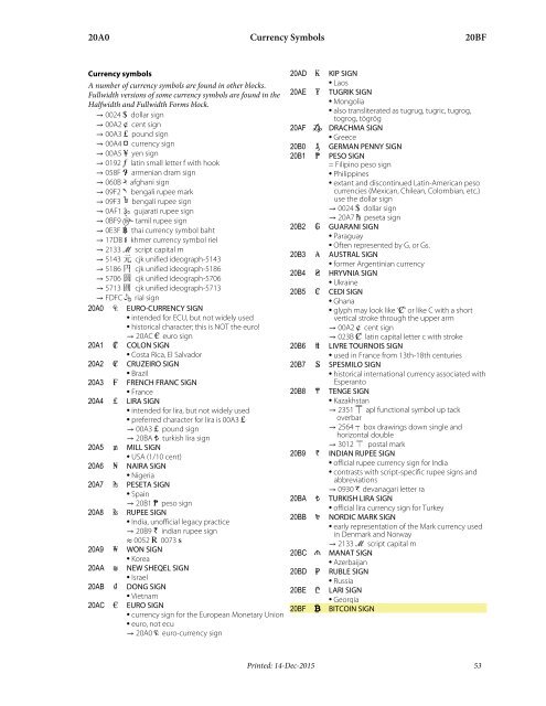 Title Draft additional repertoire for ISO/IEC 10646:2016 (5th edition) CD.2