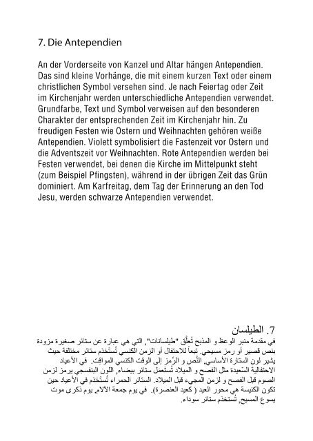 WEB_Broschuere_Willkommen_deutsch-arabisch_44Seiten_DIN-A6