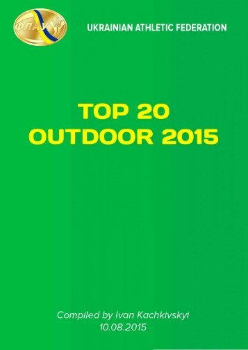 Top 20 Outdoor 2015