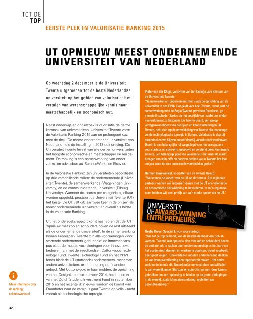 ut-magazine-2015-2