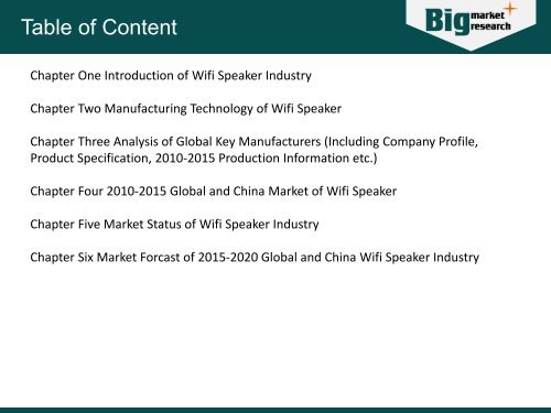 2015 Wifi Speaker Industry Report - Global and Chinese Market Overview