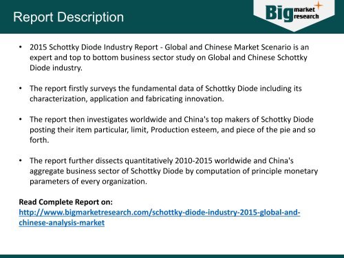 2015 Schottky Diode- Global and Chinese Industry Development Trends 
