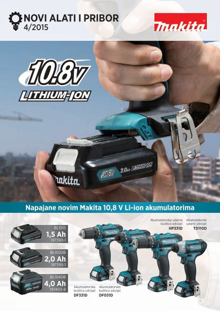 Makita Noviteti 2015-4