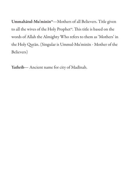 Hadrat SaFIyyah bint ‘Abdul-Muttalib