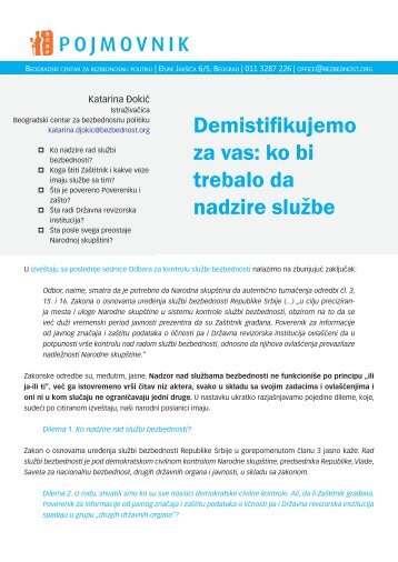 demistifikujemo_za_vas_-_ko_bi_trebalo_da_nadzire_