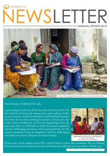 AMMACHI Labs Newsletter 2015-2016