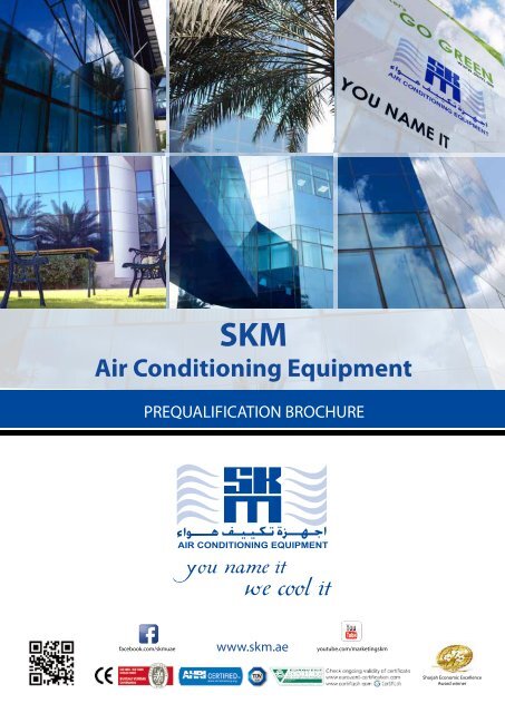 SKM