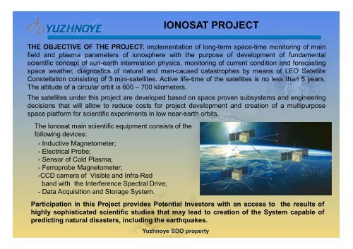 Yuzhnoye SDO - potential joint business activities.ppt [Ð ÐµÐ¶Ð¸Ð¼ ...