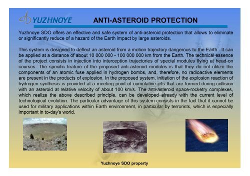 Yuzhnoye SDO - potential joint business activities.ppt [Ð ÐµÐ¶Ð¸Ð¼ ...