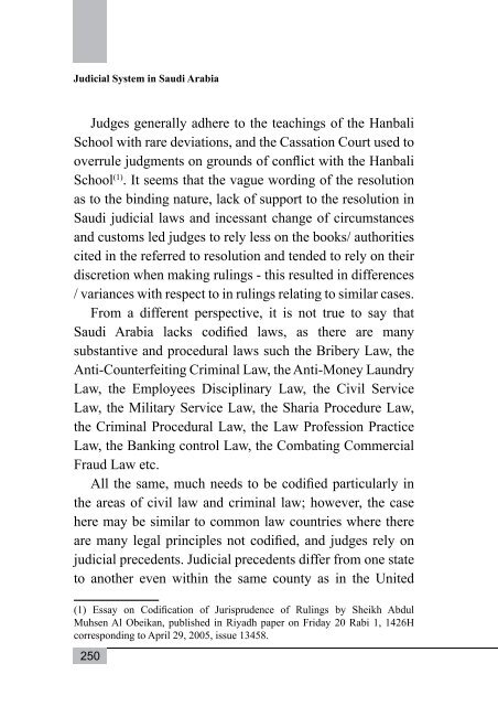 Judicial System