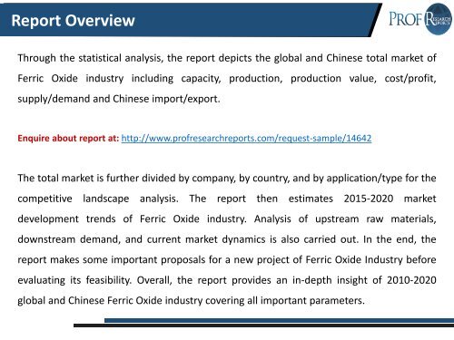 Ferric Oxide Industry, 2015 Market Research Report