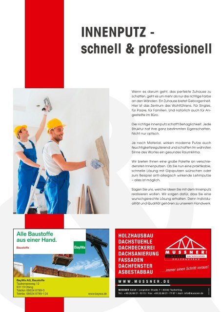 Kunz & Lehrmann GmbH