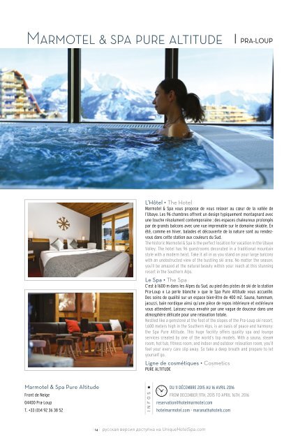 Unique Hotel Spa - Alpes